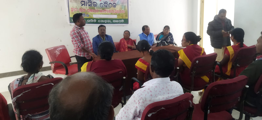 Mission & Community Development Meeting